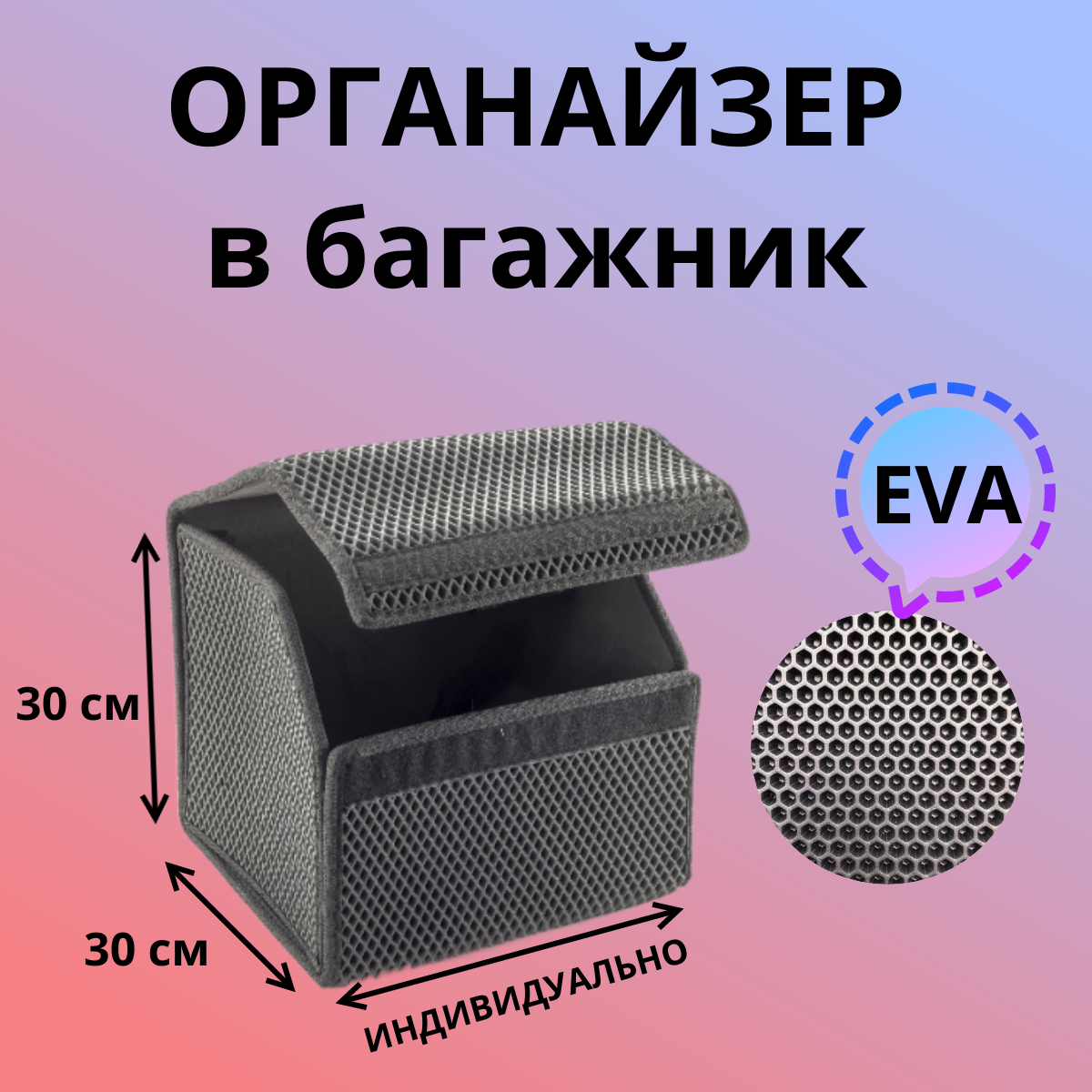 Галерея партнёра