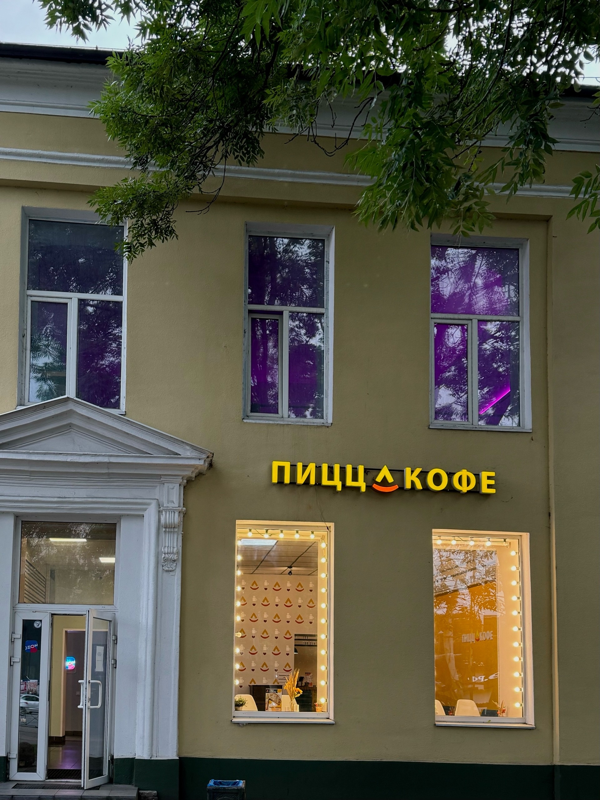 Галерея партнёра