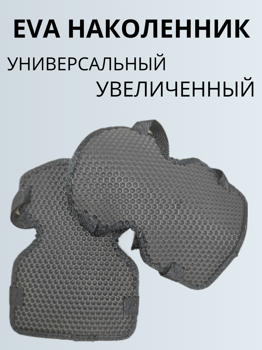 Галерея партнёра