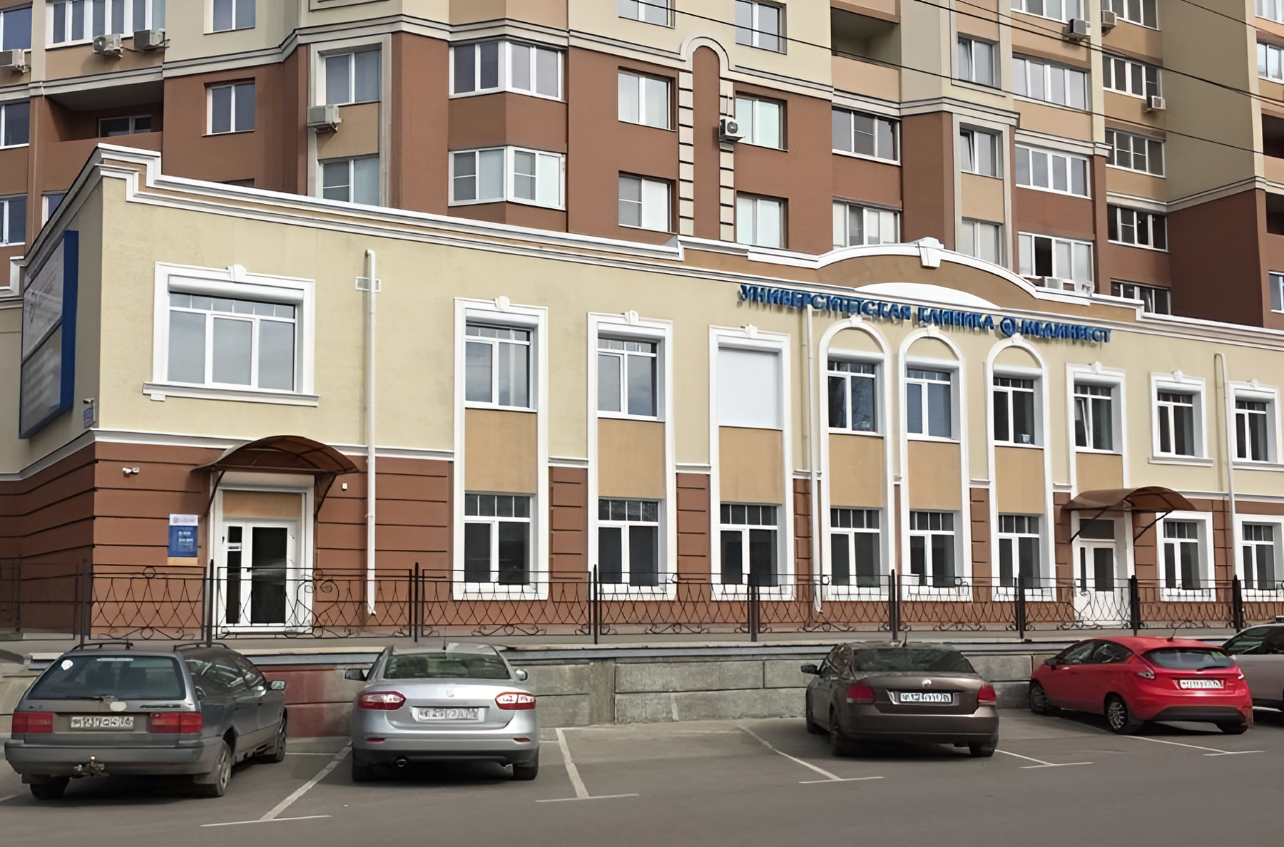 Галерея партнёра