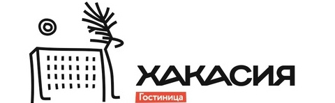 Хакасия, гостиница г. Абакан, Республика Хакасия