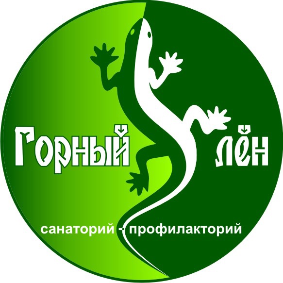 Горный лён, санаторий-профилакторий г. Асбест, Свердловская область