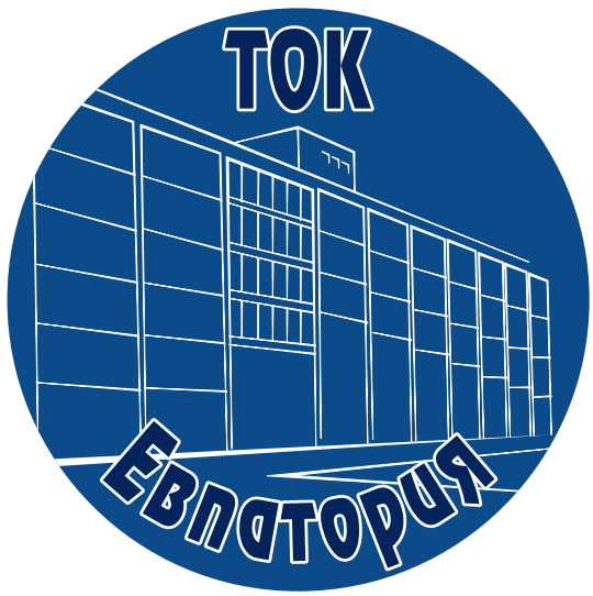 Евпатория, туристско-оздоровительный комплекс г. Евпатория, Республика Крым